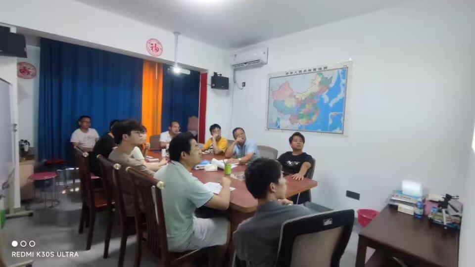 QQ圖片20230801084115