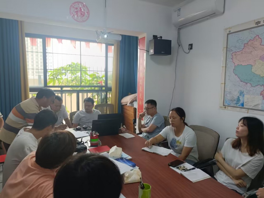 QQ圖片20230904112433