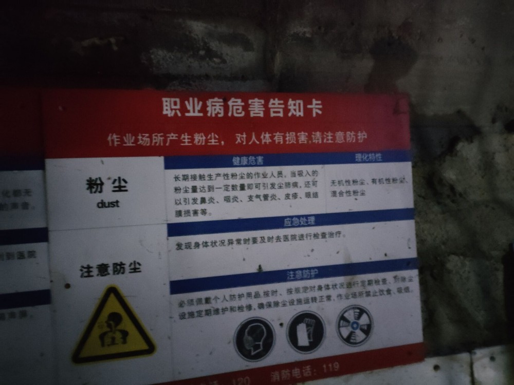 QQ圖片20221012151334