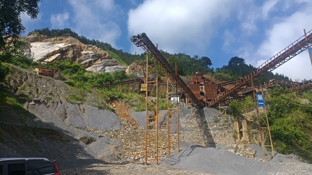 QQ圖片20220815165431