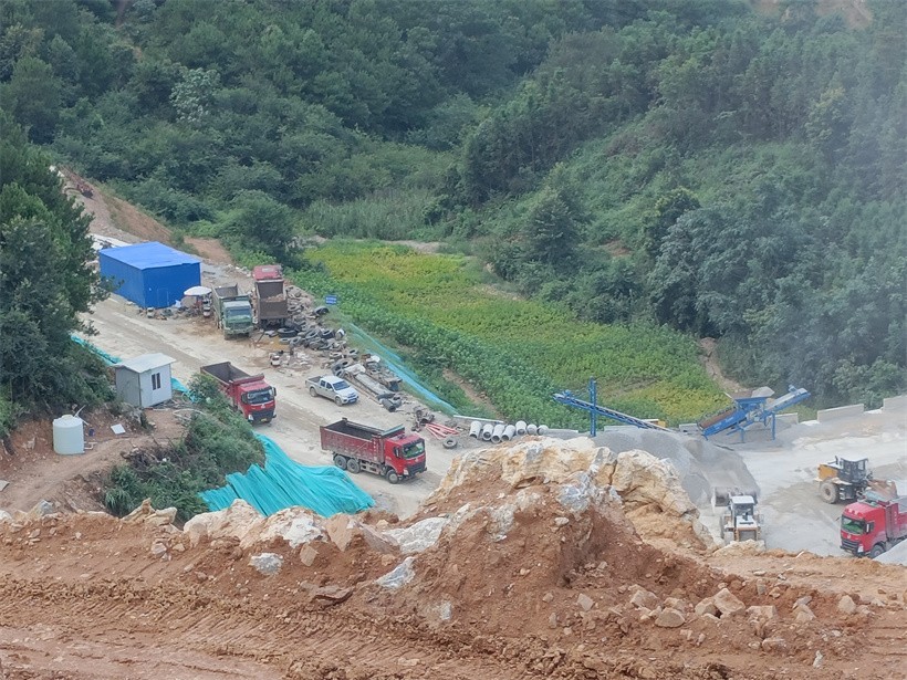 QQ圖片20220721174028