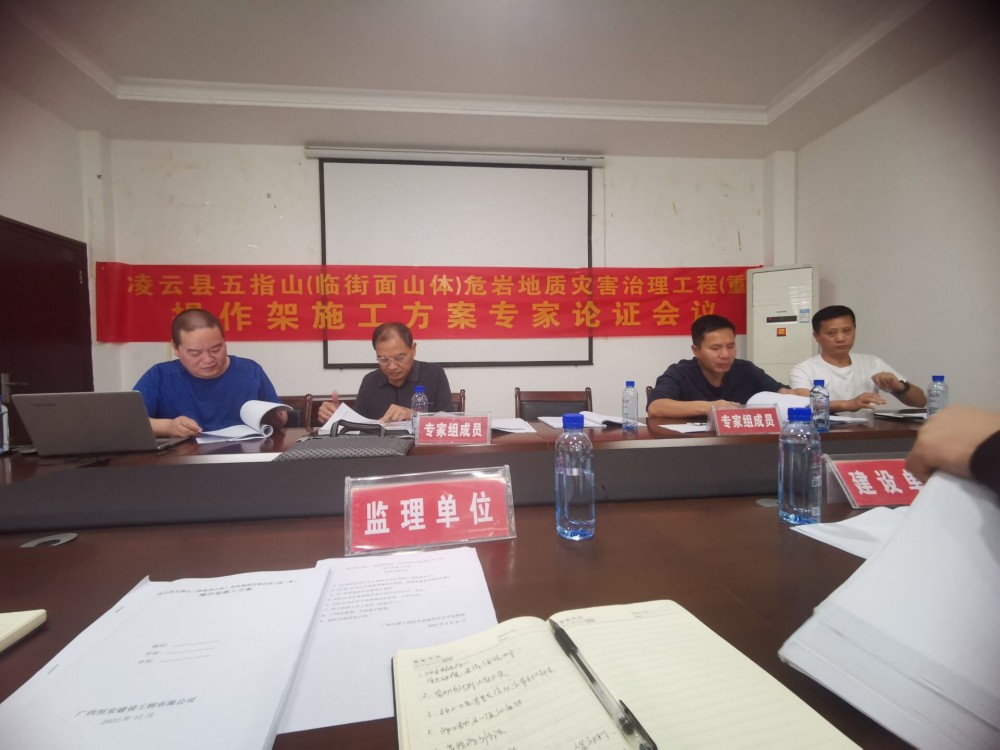 2GSB3B$JAE3N`5RHC(P[_@O