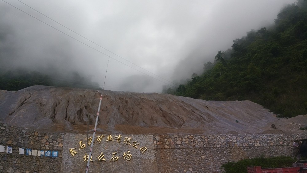 QQ圖片20220812162247