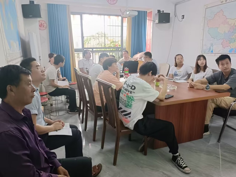 QQ圖片20230904112504