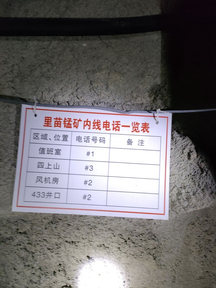 QQ圖片20221012151308