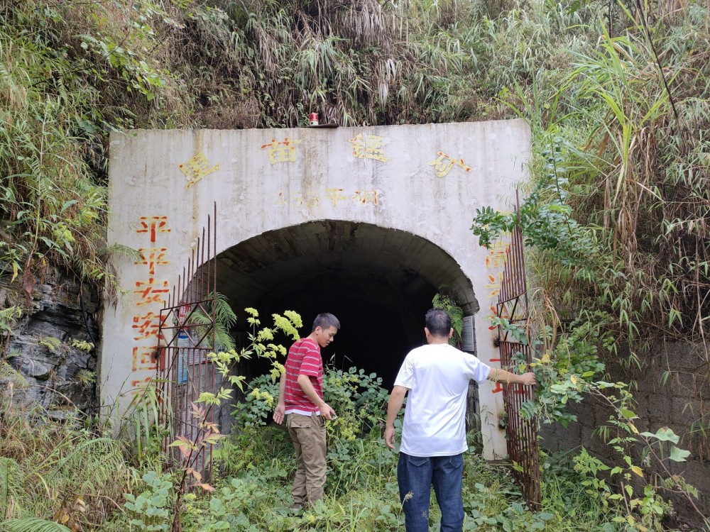 QQ圖片20221012151315