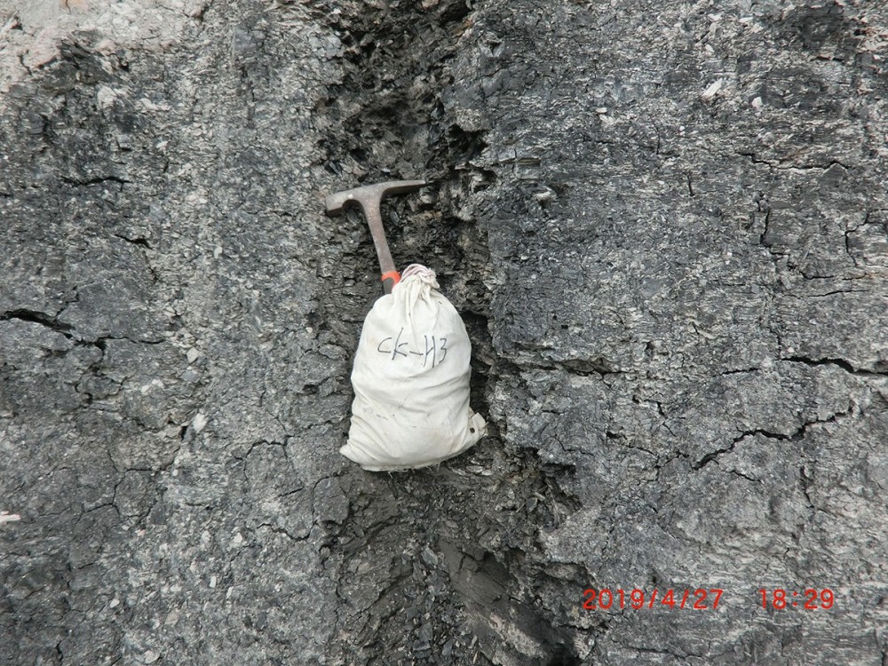 甯明大閘煤礦勘探