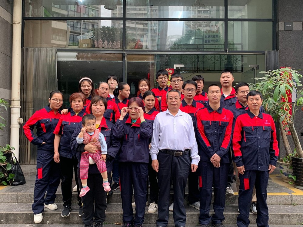 員(yuán)工(gōng)合照(zhào)