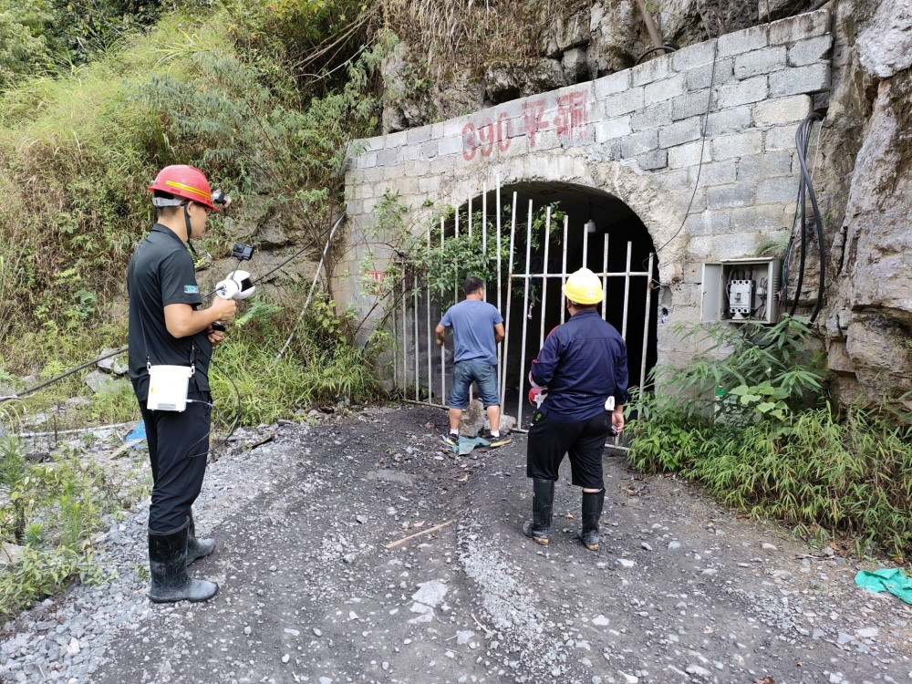 QQ圖片20221012151123