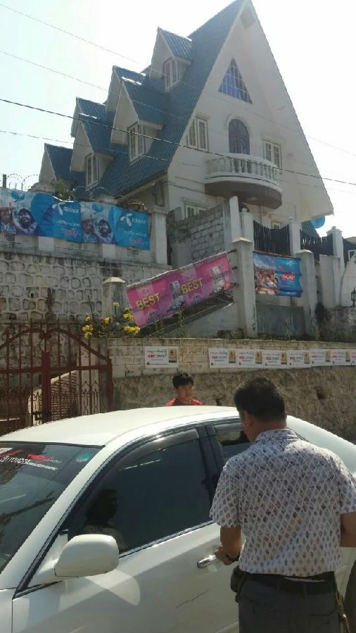 緬甸第二批勘探啓動