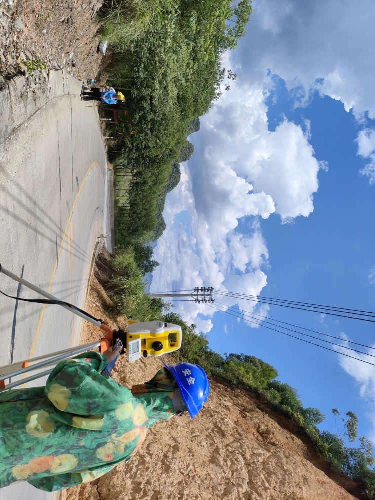 QQ圖片20220812163213