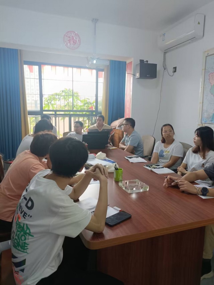 QQ圖片20230904112453