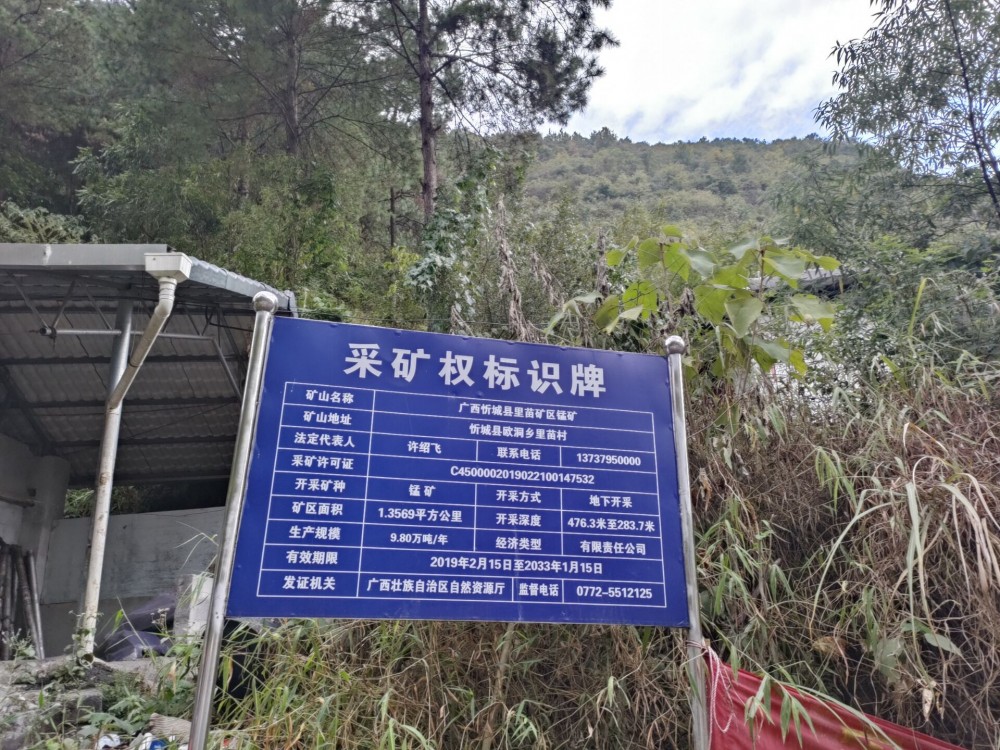 QQ圖片20221012151118