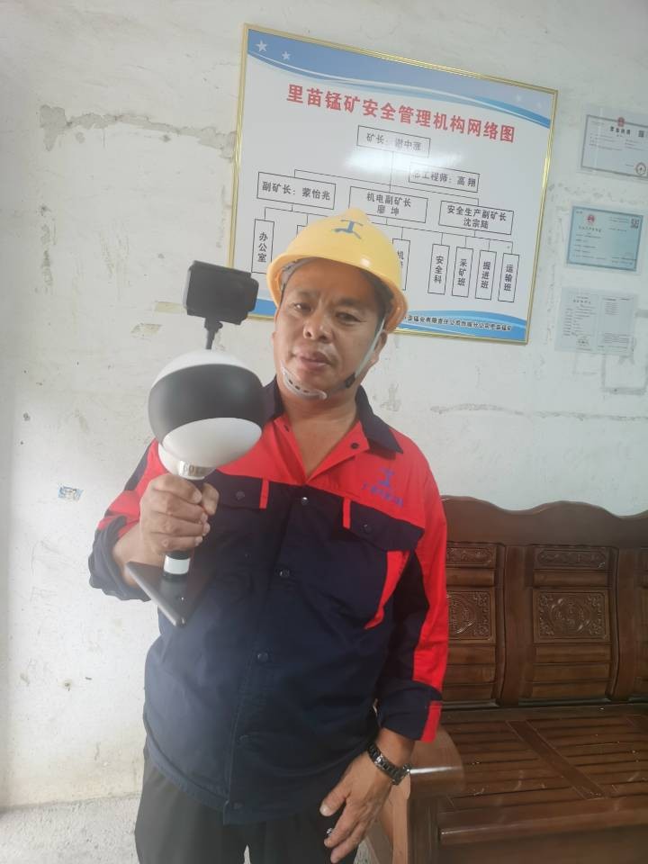 QQ圖片20221012151054