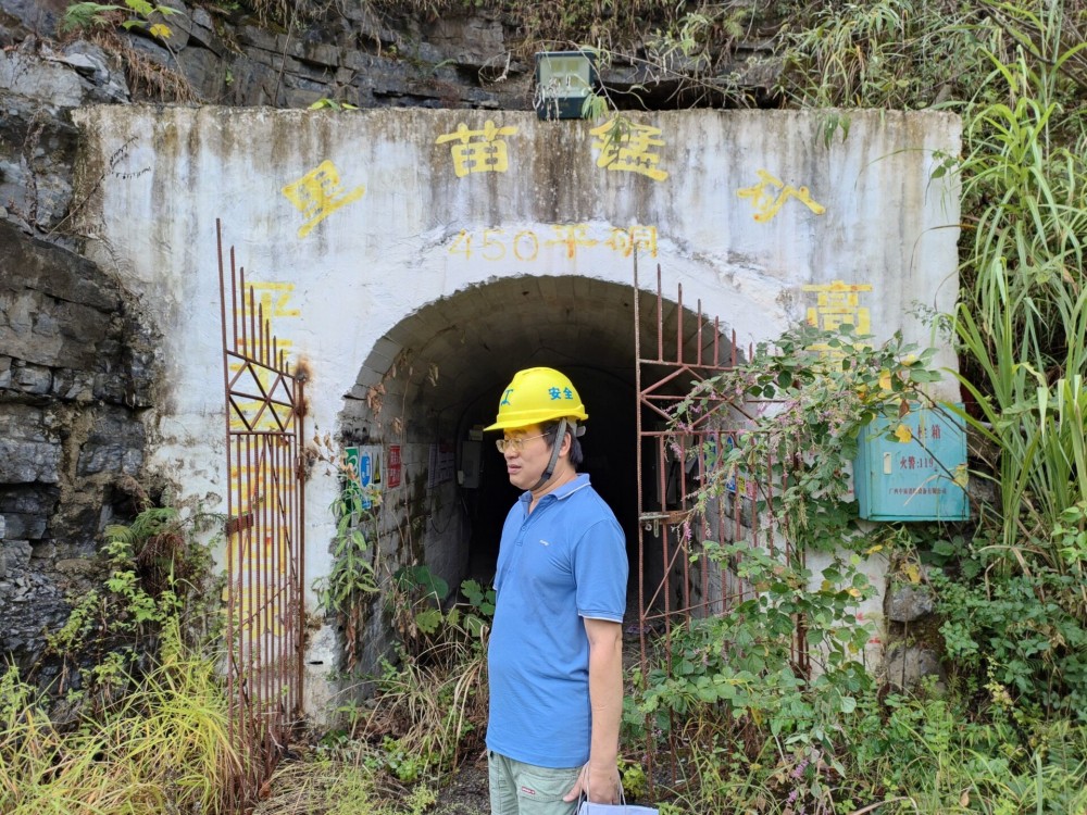 QQ圖片20221012151303