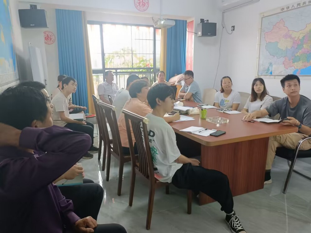 QQ圖片20230904112421