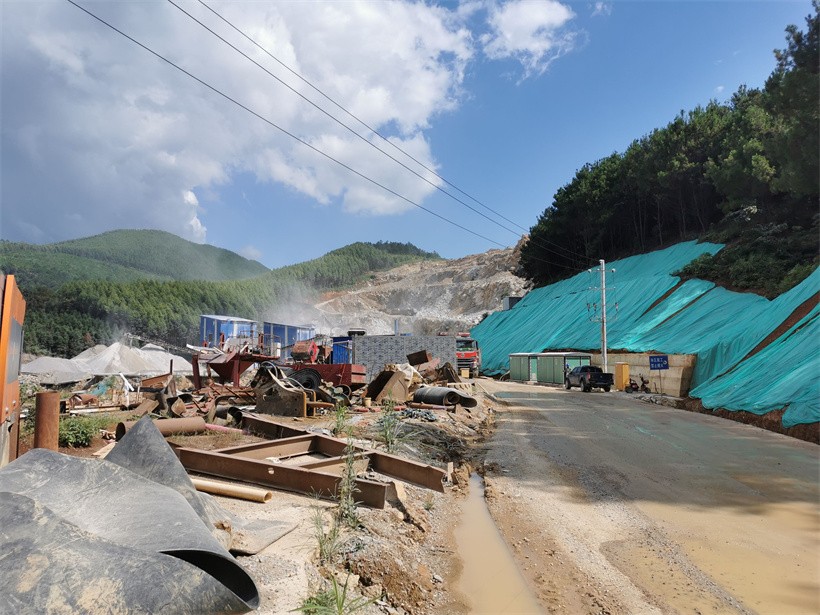 QQ圖片20220721170046