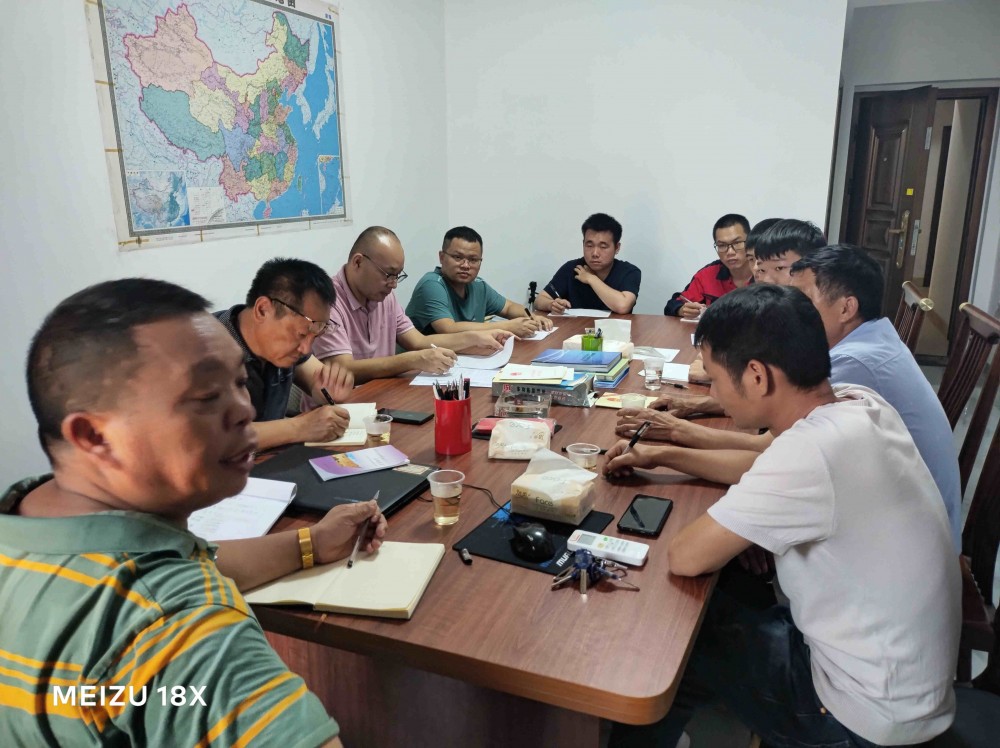 百魯煤礦野外項目安全會(huì)議